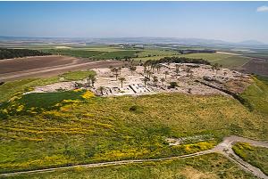 Megiddo & Jezreel Valley in Galilee