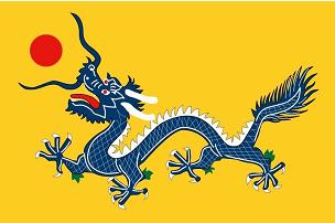 China Dragon