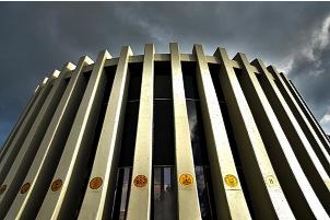 Yad Kennedy in Jerusalem (Wikipedia)