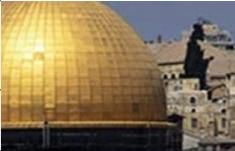 Dome of the Rock in Jerusalem